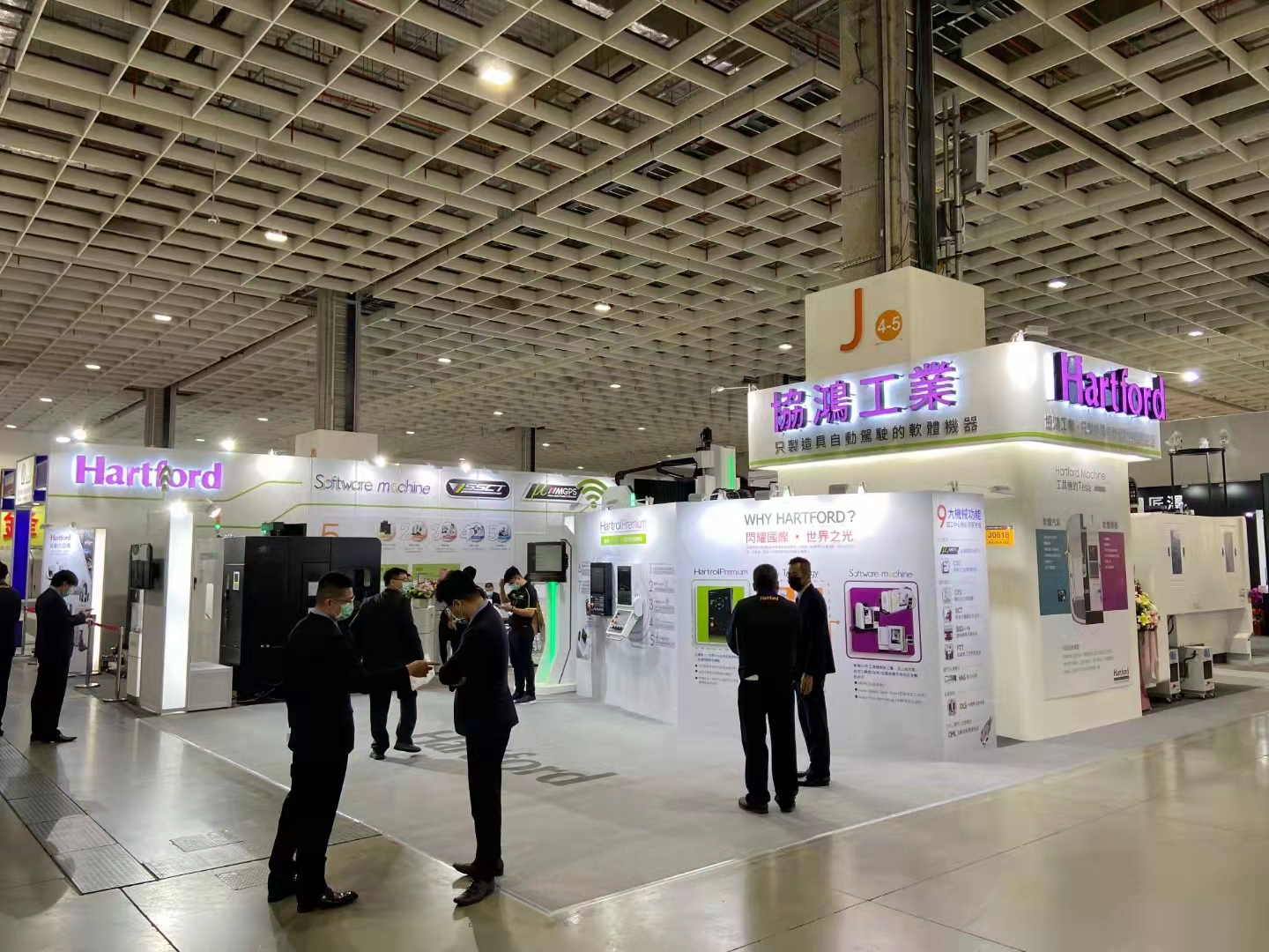 臺灣協鴻參加臺灣國際工具機展(TIMTOS×TMTS 2022)